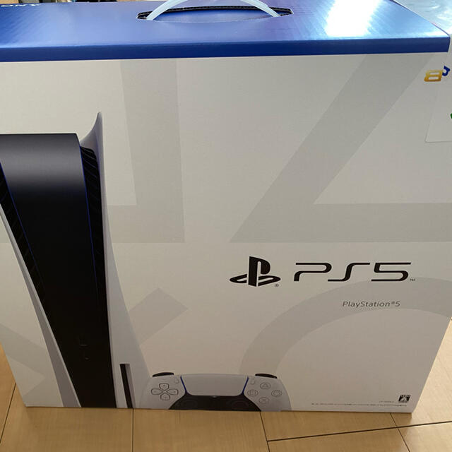 PS5 本体　プレイステーション5 新品未開封