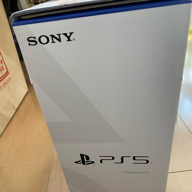 PS5 本体　プレイステーション5 新品未開封