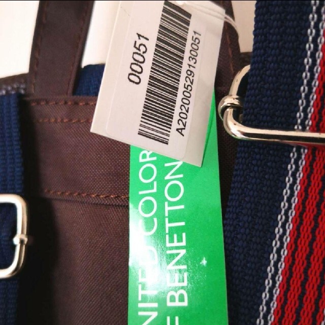 BENETTON(ベネトン)の定価15000円★ベネトン★リュック★オールシーズン使える万能リュック メンズのバッグ(バッグパック/リュック)の商品写真