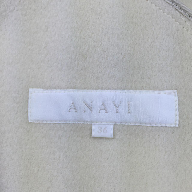 ANAYI(アナイ)のANAYI フード付きダッフルコート レディースのジャケット/アウター(ダッフルコート)の商品写真