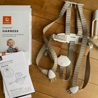 ストッケ(Stokke)のストッケ　ハーネス(その他)