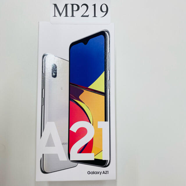 新品、未使用　Sam Sung Galaxy A21 シムロック解除済みGalaxy