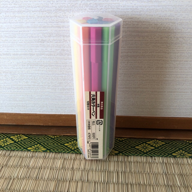 MUJI (無印良品)(ムジルシリョウヒン)の無印　水性六角カラーペン １０色セット インテリア/住まい/日用品の文房具(ペン/マーカー)の商品写真