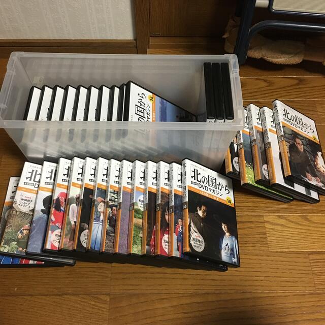 北の国から　DVDセット　全巻　美品