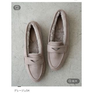 レプシィム(LEPSIM)の美品　LEPSIMボアソフトマニッシュ　M size(ローファー/革靴)