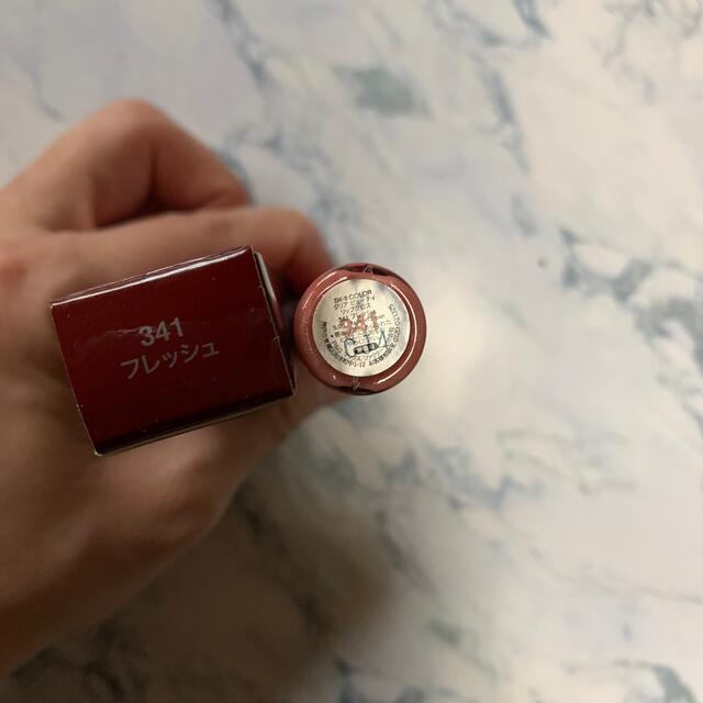 SK-II(エスケーツー)のSK-II COLOR クリアビューティーグロス コスメ/美容のベースメイク/化粧品(リップグロス)の商品写真