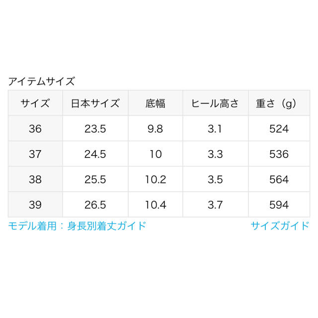 DEUXIEME CLASSE(ドゥーズィエムクラス)のCAMINANDO/カミナンド ローファー ブラック 37 レディースの靴/シューズ(ローファー/革靴)の商品写真