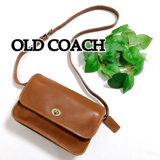 ☆値下げしました☆ヴィンテージ　OLD COACH　9341　ショルダー