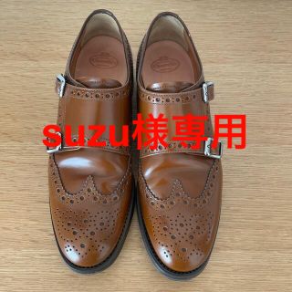 チャーチ(Church's)の【値下げ 美品】Church’s チャーチ ウィングチップダブルモンクストラップ(ローファー/革靴)