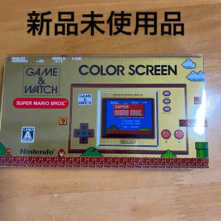 ニンテンドウ(任天堂)の[新品未開封] ゲームウォッチ　スーパーマリオブラザーズ(携帯用ゲーム機本体)