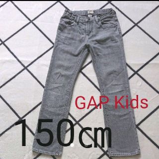 ギャップ(GAP)の150㎝ グレーデニム(パンツ/スパッツ)