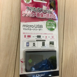 micro USB マルチカードリーダーCRW-M5M57BK(PC周辺機器)