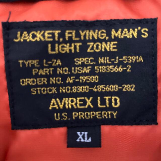 AVIREX(アヴィレックス)のりょうちん様専用　AVIREX フライトジャケット XL メンズのジャケット/アウター(ナイロンジャケット)の商品写真