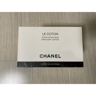 シャネル(CHANEL)のCHANEL コットン(コットン)