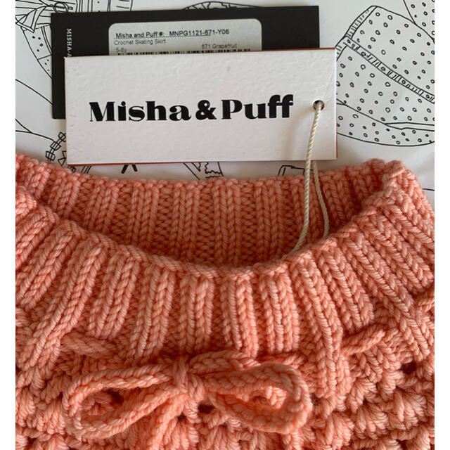 Caramel baby&child (キャラメルベビー&チャイルド)のMisha &  Puff  crochet skating skirt  キッズ/ベビー/マタニティのキッズ服女の子用(90cm~)(スカート)の商品写真