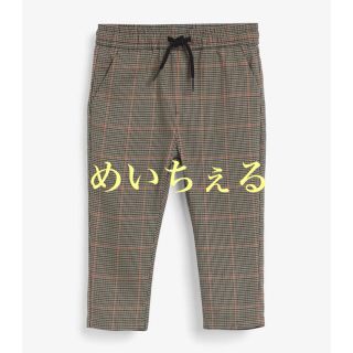 ネクスト(NEXT)の【新品】next タン チェックプルオンパンツ（ボーイズ）(パンツ)