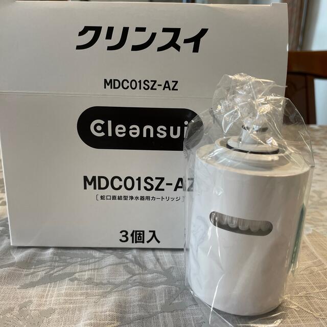 クリンスイ　蛇口直結型浄水器（本体とカートリッジ3個）