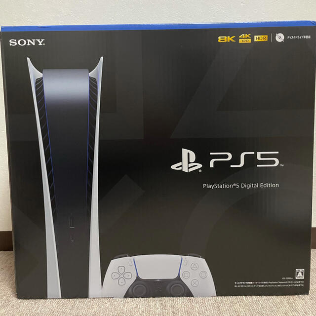 PlayStation5 デジタルエディション