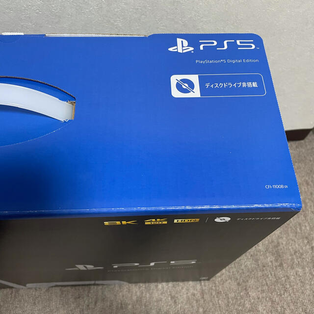 SONY(ソニー)のPlayStation5 デジタルエディション エンタメ/ホビーのゲームソフト/ゲーム機本体(家庭用ゲーム機本体)の商品写真