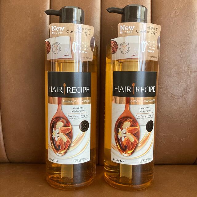 超定番 ヘアレシピ アーモンドオイルバニラ スムースレシピ シャンプー 530ml agroideas.net