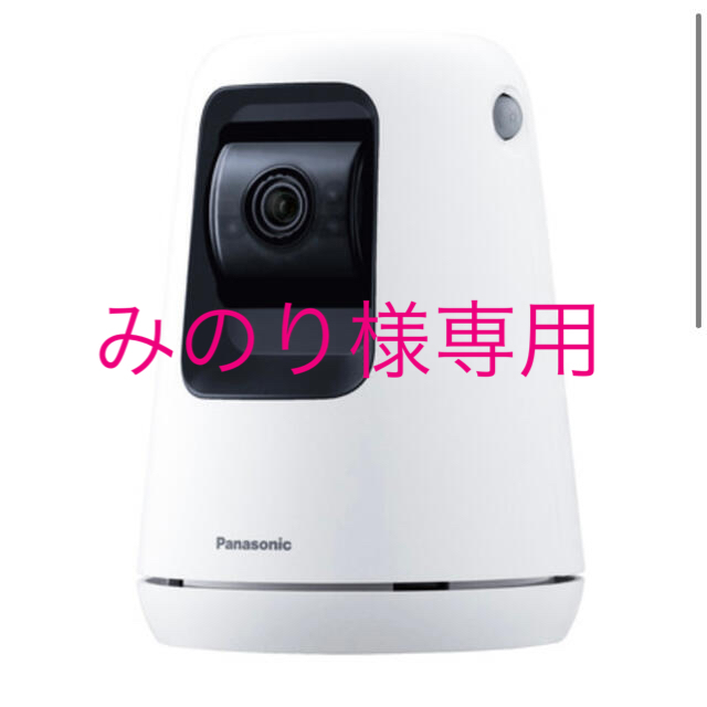 Panasonic(パナソニック)のPanasonic スマホで赤ちゃんを見守りベビーカメラ　KX-HBC200-W スマホ/家電/カメラのスマホ/家電/カメラ その他(防犯カメラ)の商品写真