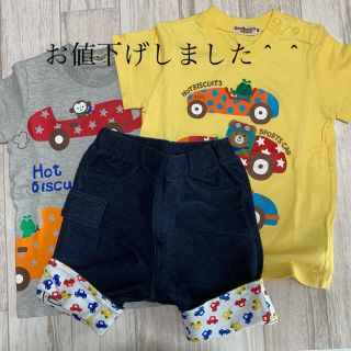 ホットビスケッツ(HOT BISCUITS)のホットビスケッツ　ミキハウス　90 (Tシャツ/カットソー)