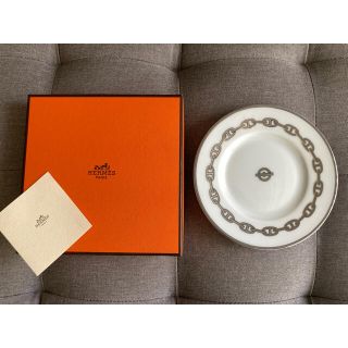 エルメス(Hermes)のエルメス　シェーヌダンクル　プレート　皿(食器)