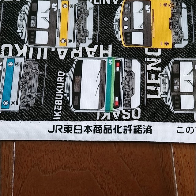 生地巾×100☆悪戯うさぎと天使の子猫☆紫☆ジョリーポム☆廃盤☆激レア