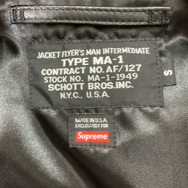 Supreme(シュプリーム)のsupreme MA-1 レザージャケット　Sサイズ　SCHOTT メンズのジャケット/アウター(レザージャケット)の商品写真