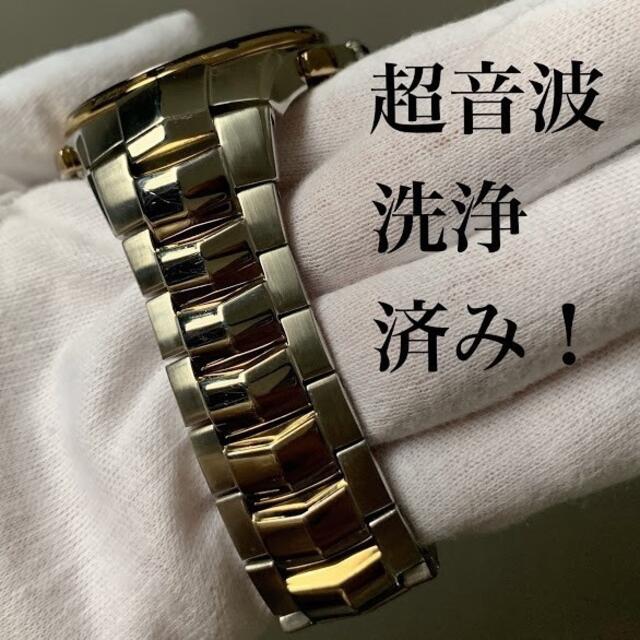 SEIKO - 【美品】SEIKO 「誤差10万年に1秒」電波ソーラー SEIKO - 【美品】SEIKO 「誤差10万年に1秒」電波ソーラー
