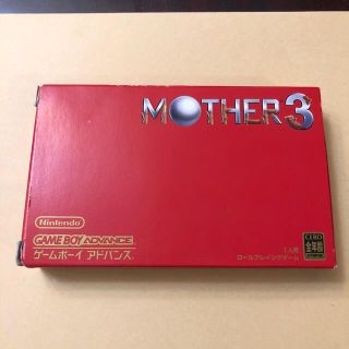 ゲームボーイアドバンス(ゲームボーイアドバンス)のMOTHER 3 GBA(携帯用ゲームソフト)