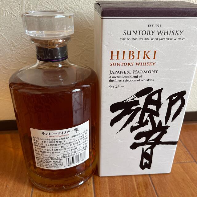 お気に入り】 サントリー - サントリー 響 ジャパニーズハーモニー ウイスキー - www.oroagri.eu お気に入り】 サントリー - サントリー 響 ジャパニーズハーモニー ウイスキー - www.oroagri.eu