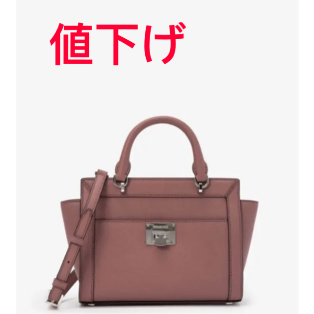 Michael Kors(マイケルコース)のMichael Kors Tinaスモール2wayサッチェルメッセンジャー レディースのバッグ(リュック/バックパック)の商品写真