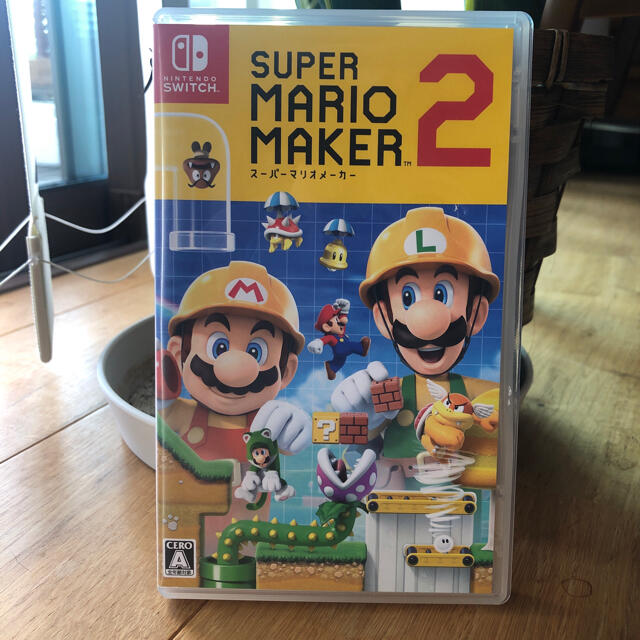 マリオメーカー2 Switch