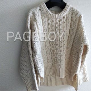 ページボーイ(PAGEBOY)の終売品　ページボーイ　ケーブルニットセーター(ニット/セーター)