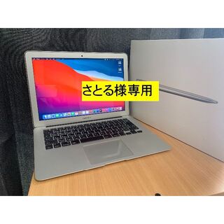 アップル(Apple)のさとる様専用A42MacBookAir SSD動画編集Office Win10付(ノートPC)