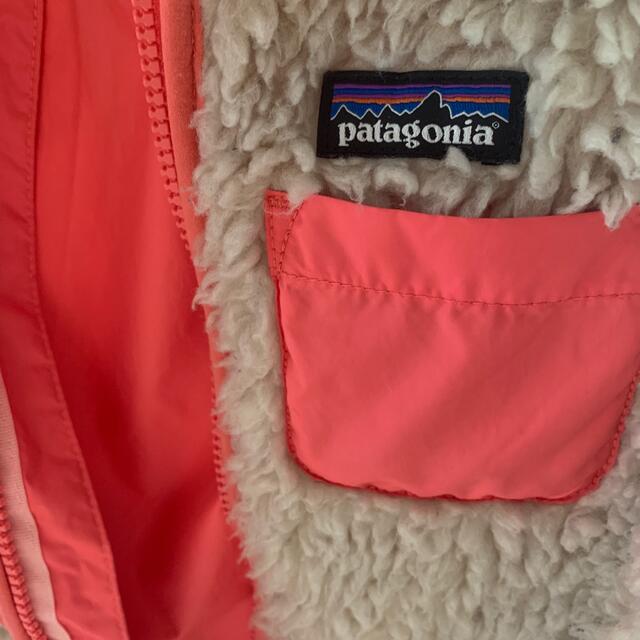 patagonia(パタゴニア)のみーま様へ　patagoniaパタゴニア　レトロX ジャケット キッズ/ベビー/マタニティのキッズ服女の子用(90cm~)(ジャケット/上着)の商品写真