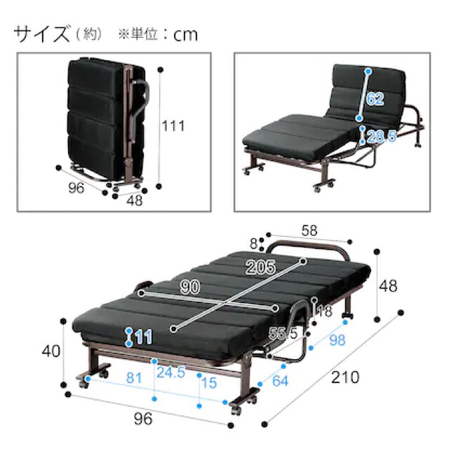 ニトリ(ニトリ)の【発送10/3以降】ニトリ折りたたみリクライニングベッド+2段ベッド用敷布団 インテリア/住まい/日用品のベッド/マットレス(簡易ベッド/折りたたみベッド)の商品写真