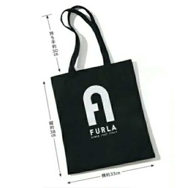 Furla(フルラ)のFURLA MORE 付録 ロゴ入りモノトーン トートバッグ レディースのバッグ(トートバッグ)の商品写真