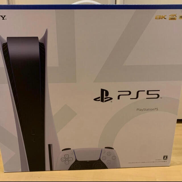PlayStation - PlayStation5 本体CFI-1000A 01