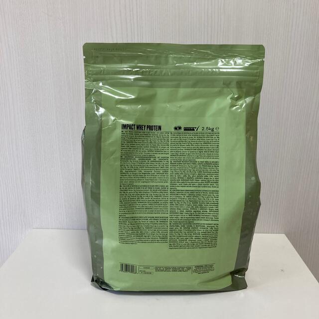 MYPROTEIN(マイプロテイン)のマイプロテイン『2.5kg』抹茶ラテ 食品/飲料/酒の健康食品(プロテイン)の商品写真