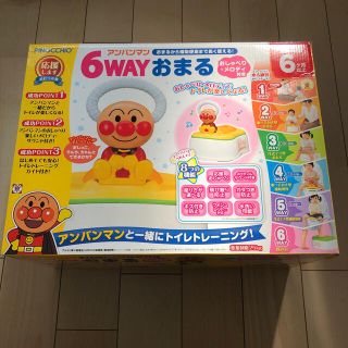 アンパンマン(アンパンマン)のアンパンマン  6way おまる / オマル(ベビーおまる)