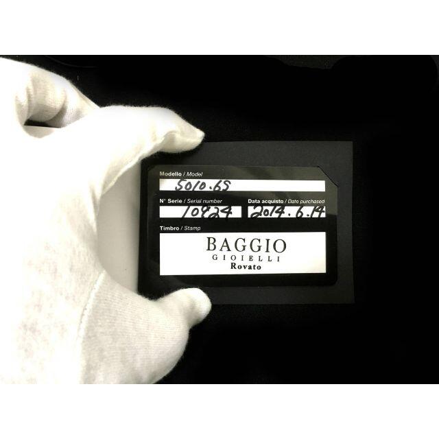 GaGa MILANO マニュアーレ 48mm 5010.6S  箱・保付