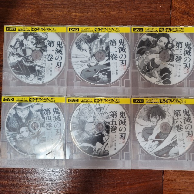 鬼滅の刃 DVD