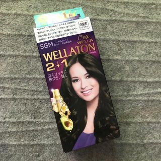 ウエラ(WELLA)のウエラトーン ツープラスワン クリームヘアカラーa 5GM(白髪染め)