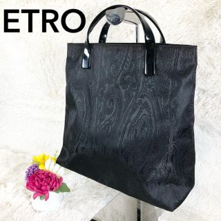 エトロ(ETRO)のETRO　トートバッグ　ペイズリー柄(トートバッグ)