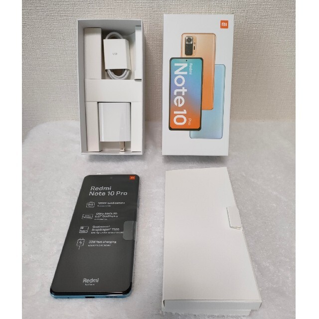 Xiaomi Redmi Note 10 Pro 未使用品 SIMフリー-