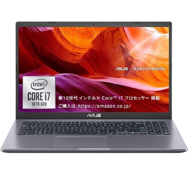 大人気新品 インテル Core X545FA オフィス付きノートパソコン ASUS i7搭載 ノートPC 大人気新品 インテル Core X545FA オフィス付きノートパソコン ASUS i7搭載 ノートPC