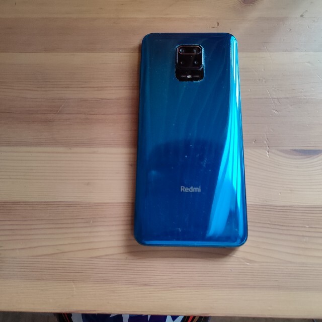Xiaomi Redmi Note 9S 6GB 128GB オーロラブルー - スマートフォン本体