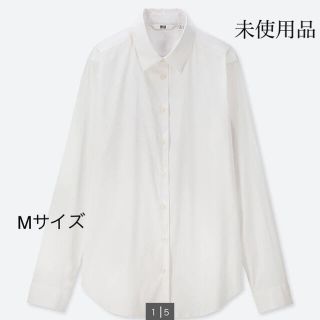 ユニクロ(UNIQLO)のユニクロ　白シャツ　レディース　スーピマコットンストレッチシャツ　長袖　M(シャツ/ブラウス(長袖/七分))